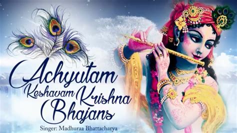 krishna bhajan